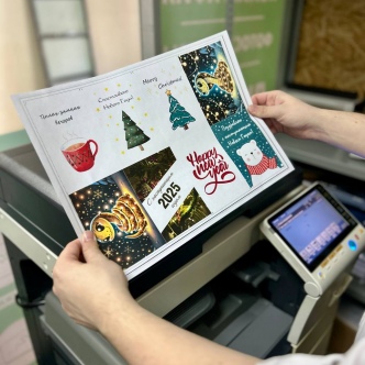 Открытие печатного центра Институт Культуры-41