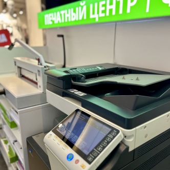 Цифровая печать или офсетная: что выбрать именно вам?-32