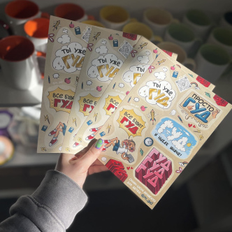 Плоттерная резка наклеек-15