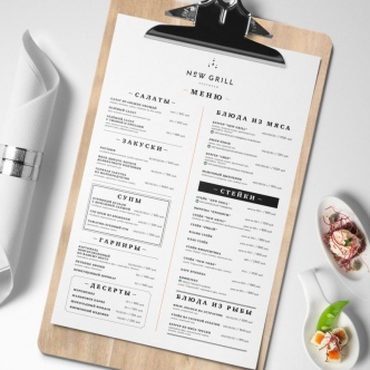 Как создать стильное меню для кофейни?-28