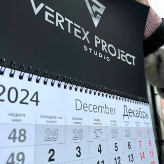 2025: Как привлечь внимание к вашему бренду на целый год-34