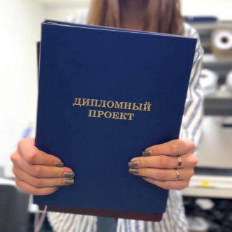 Твердый переплет уже на Институте культуры-35