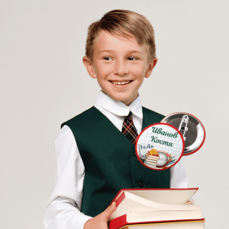 Где заказать закатные значки для школ и университетов?-13