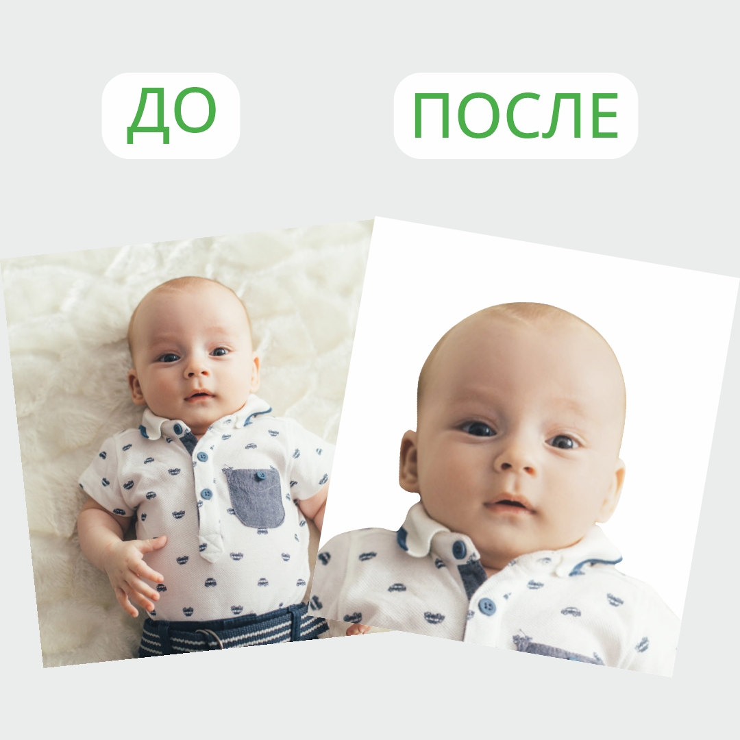 Новинка в СПРИНТЕР - фото на документы по селфи ОНЛАЙН.