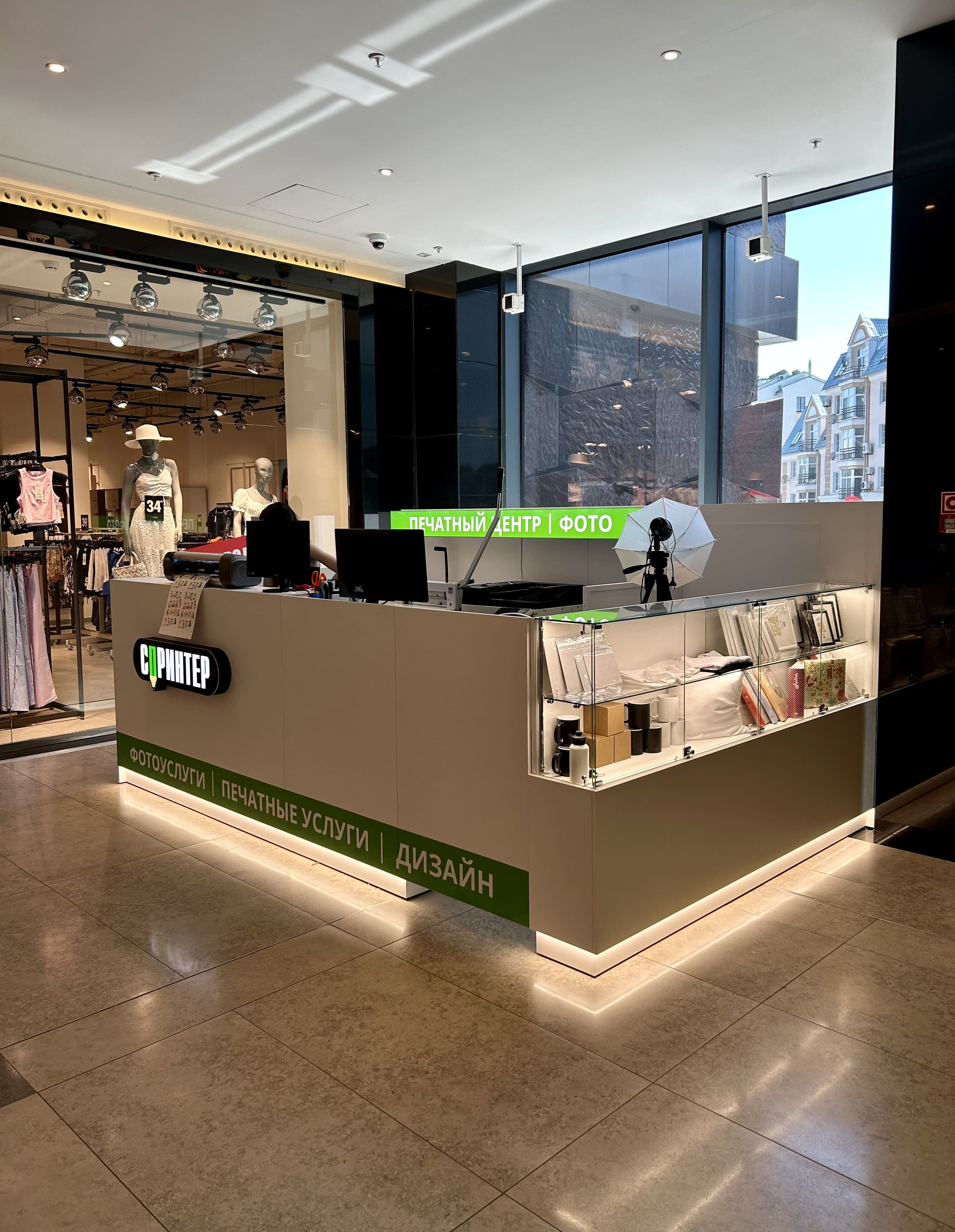 Открытие 14 печатного центра в ТРЦ Galleria Minsk