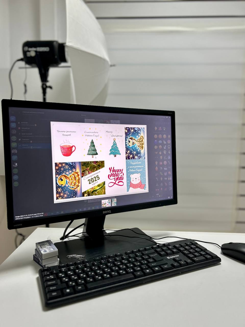 Открытие 8 печатного центра