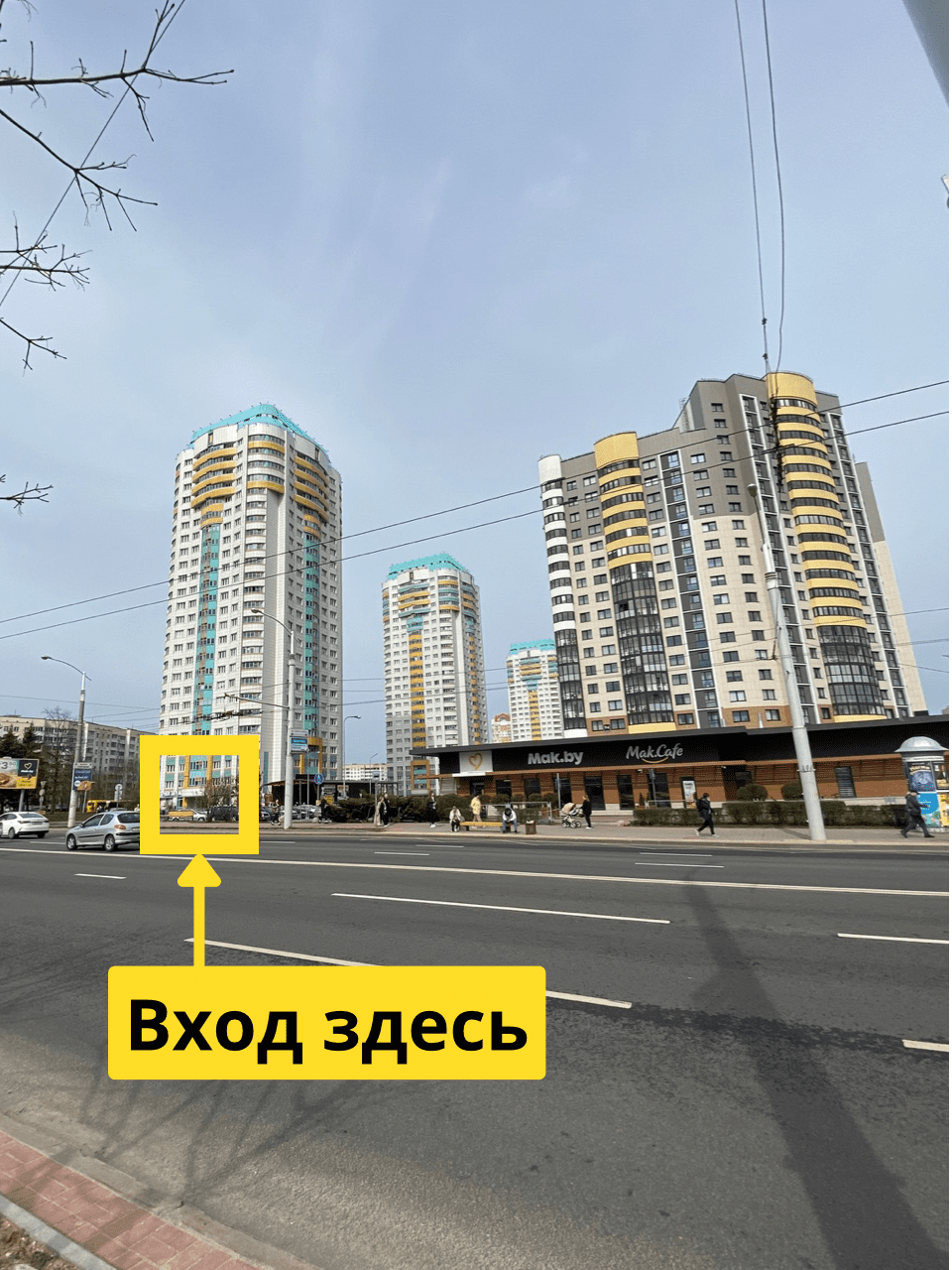 Открытие 11 печатного центра