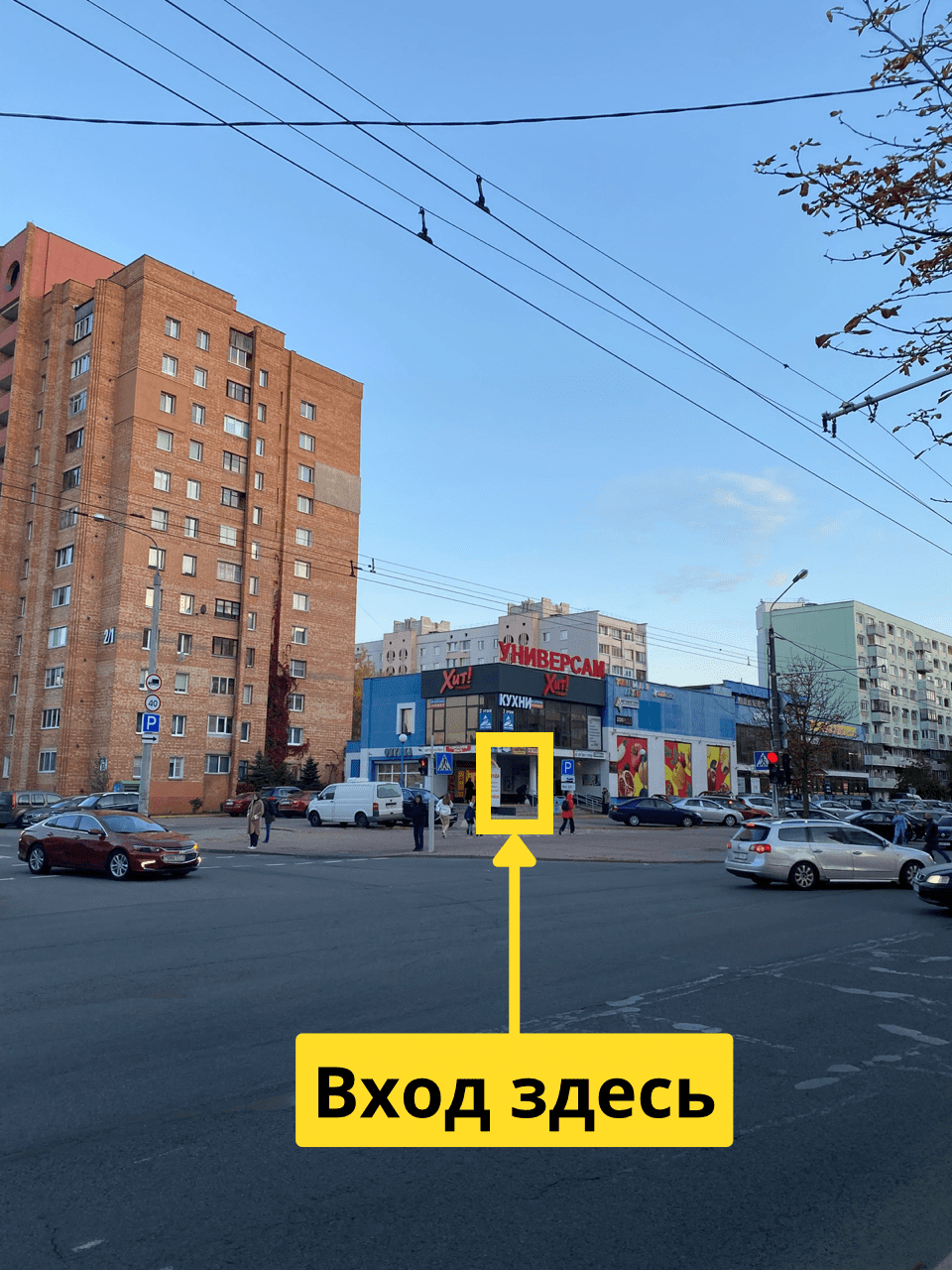 Открытие 8 печатного центра